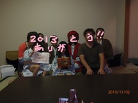 PB020011~1-1.jpg